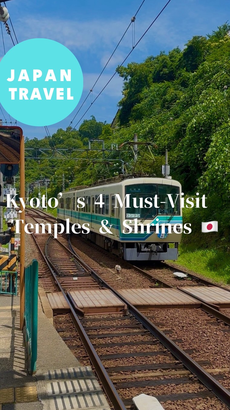 Itsuki / JP Travel Planner, Kifune Shrine