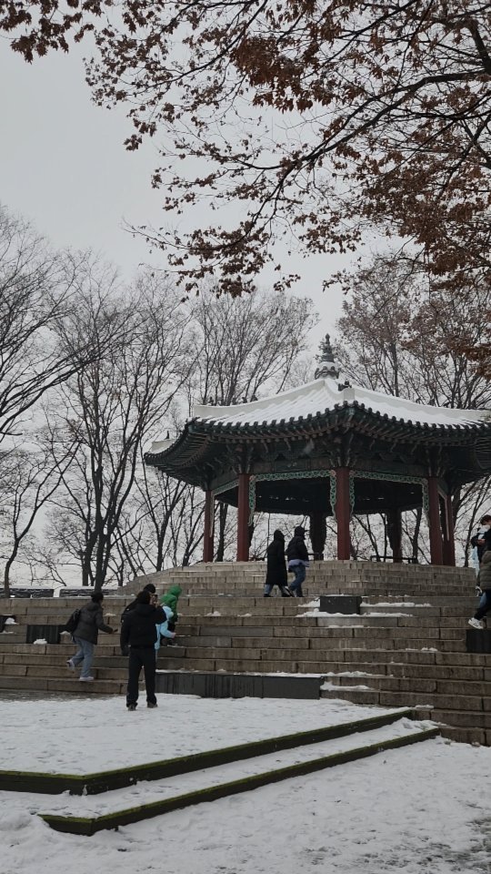 Minjo 🇰🇷 Inglés y Español, N Seoul Tower