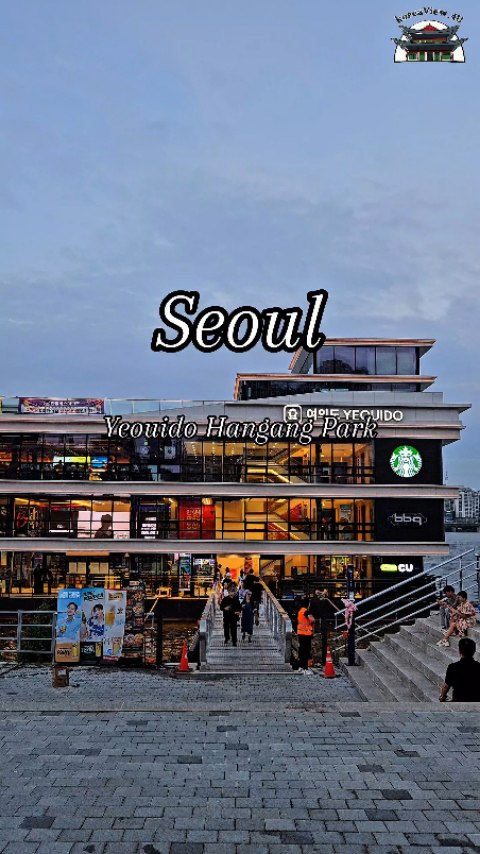 KoreaView_4U | South Korea 🇰🇷, Yeouido Hangang Park