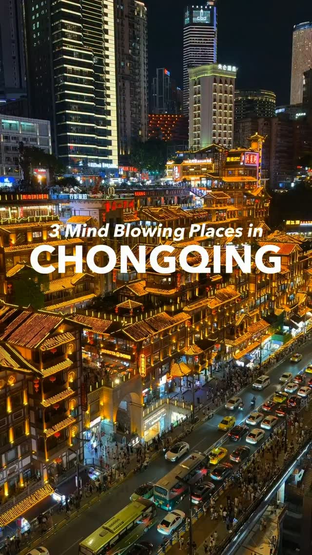 Vanessa Huang 💛, Chongqing Hongyadong （Northwest Gate）
