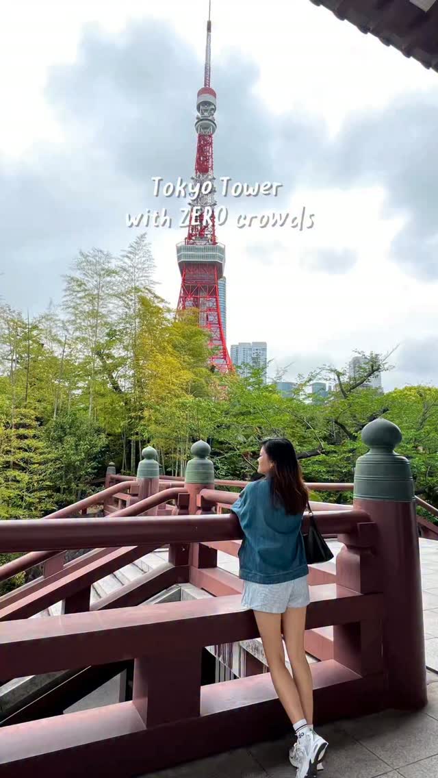 Cathy Wong, Tokyo Tower