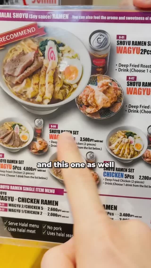 Navito| Halal Japan Guide, HALAL WAGYU RAMEN SHINJUKU-TEI Tokyo Yotsuya