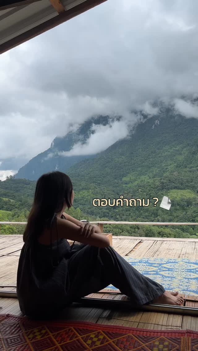 𖥧 ᴘᴇɴɴᴀᴘᴀ, ดอยหลวง