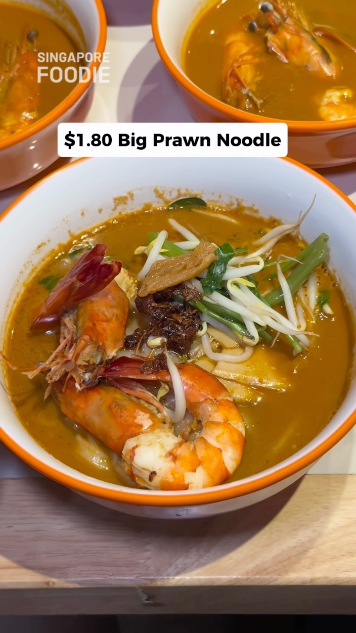 Singapore Foodie, Yu Xia Ge 御虾阁