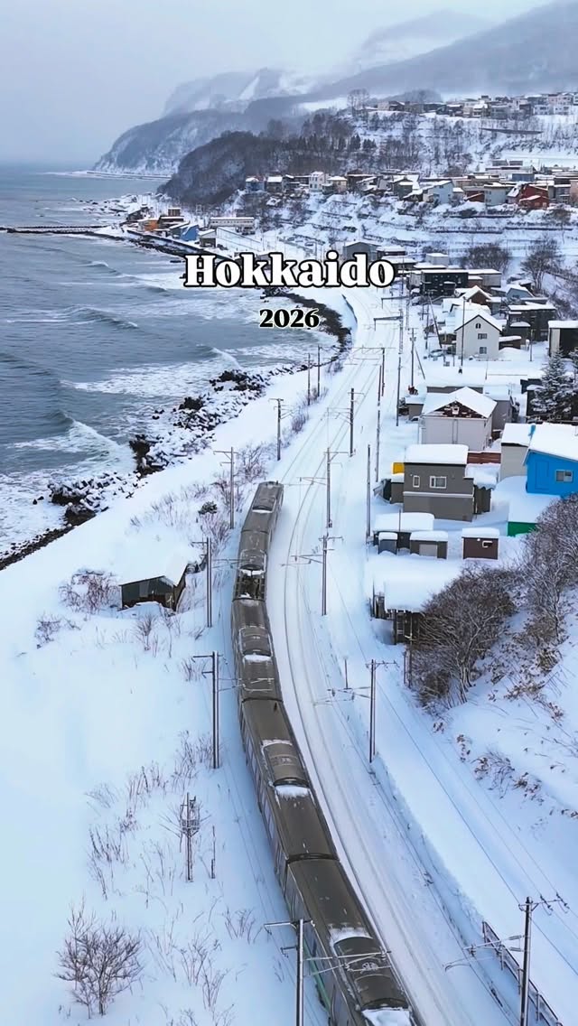 Kyoko  Ueda / Japan Travel, Otaru Denuki Koji