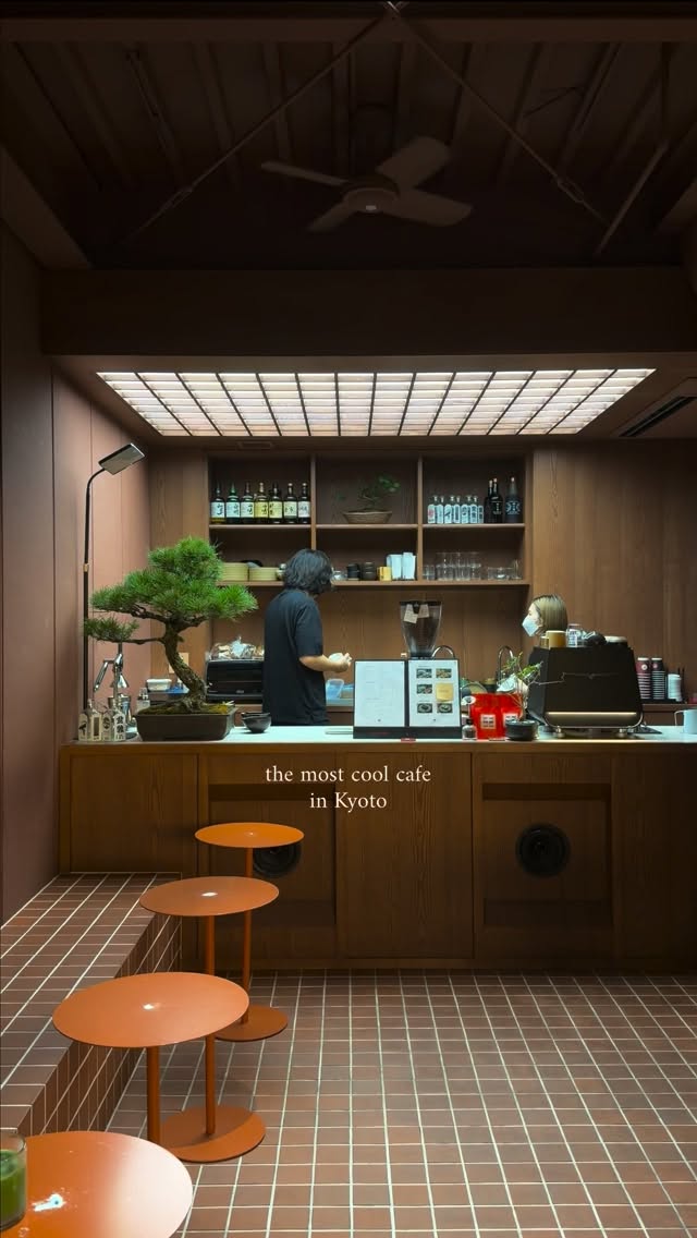 イケダ, Kyoto-Kawaramachi Station