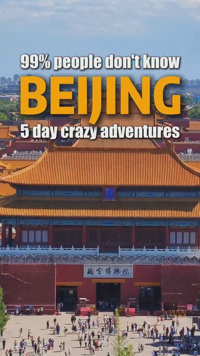 MagicalChinaTour, Forbidden City
