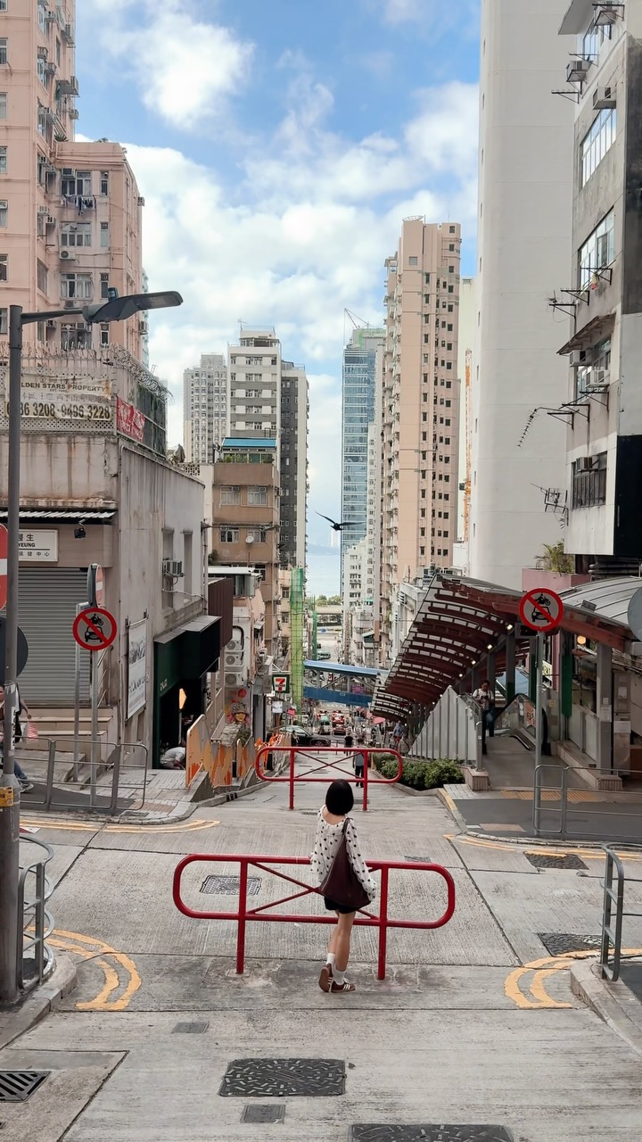 Hạnh Hạnh, Victoria Peak