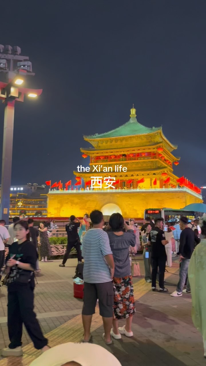 aynura｜赵妘兮, Fortifications of Xi'an