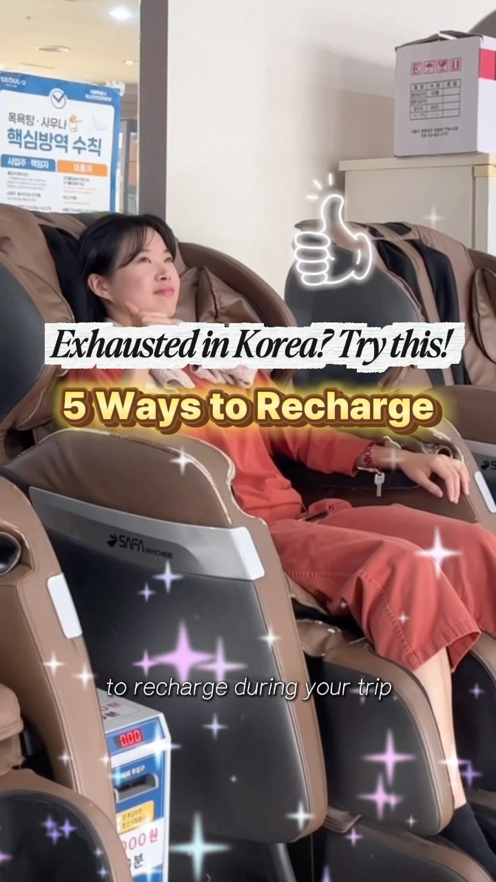 Creatrip 🇰🇷 Korea Your Way, Sparex