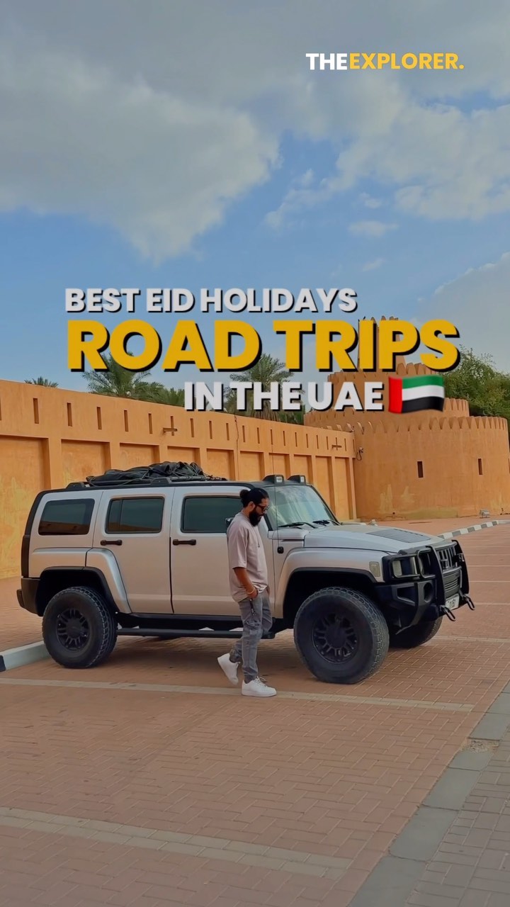 𝐔𝐀𝐄 🇦🇪 | 𝐓𝐑𝐀𝐕𝐄𝐋𝐄𝐑 & 𝐀𝐃𝐕𝐄𝐍𝐓𝐔𝐑𝐄𝐑, Mushrif Park
