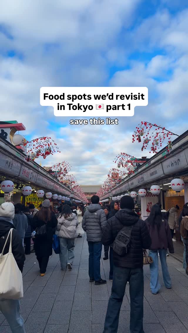 Ying & Karim | Travel & Food, Omoide Yokocho