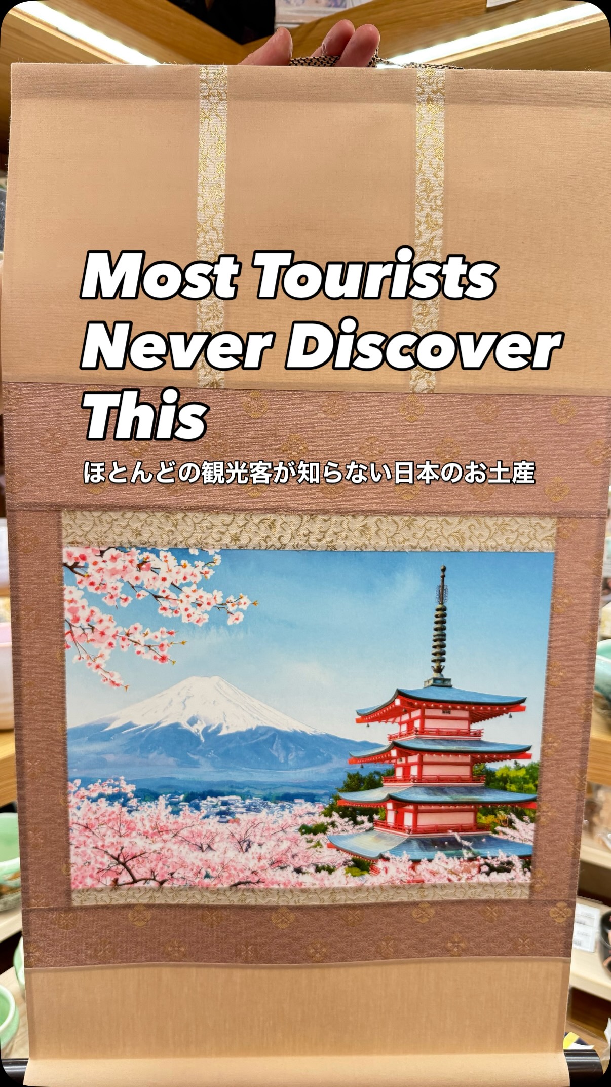 Asakusa Gift Shop｜Nihon Miyabi, Mount Fuji