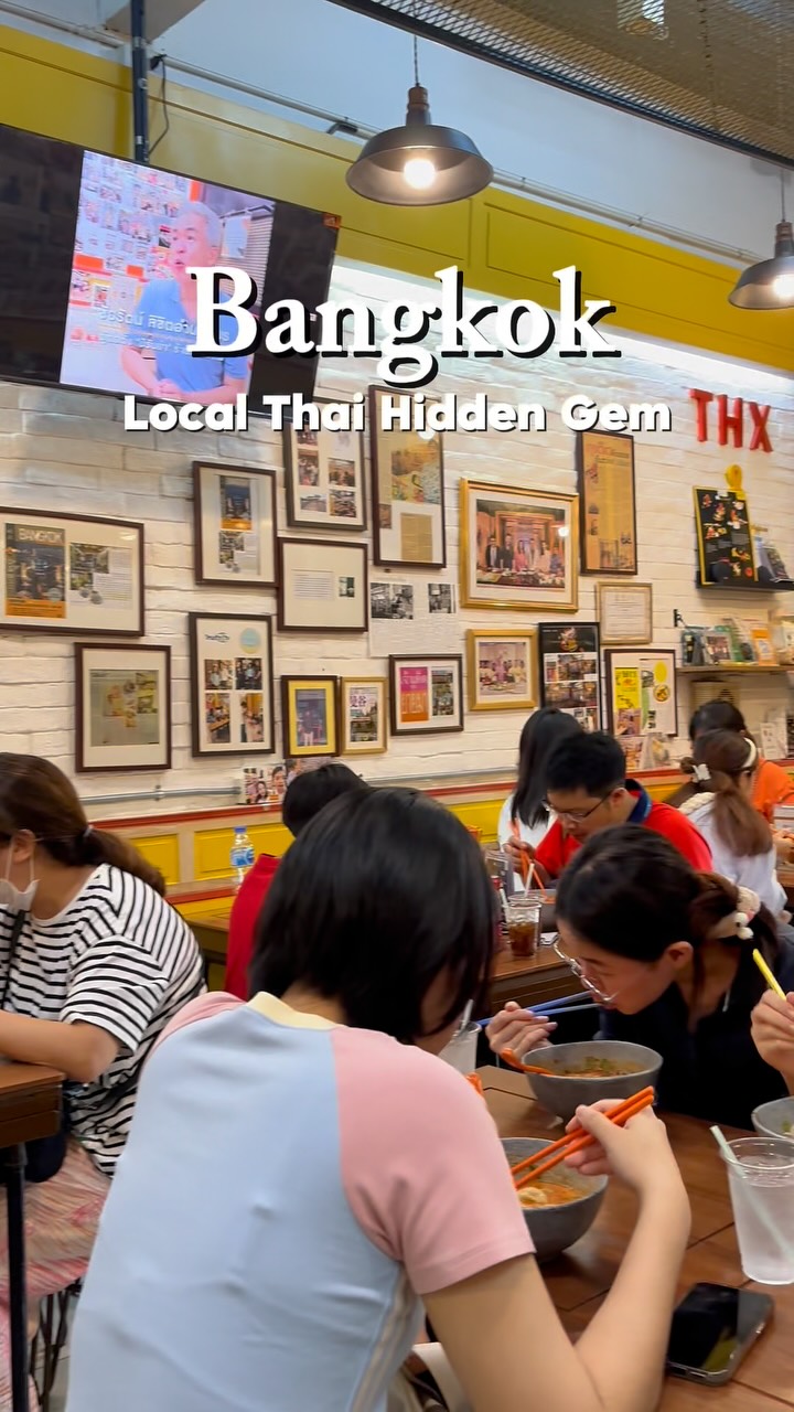 Bangkok Secret | Thailand, Siam Area