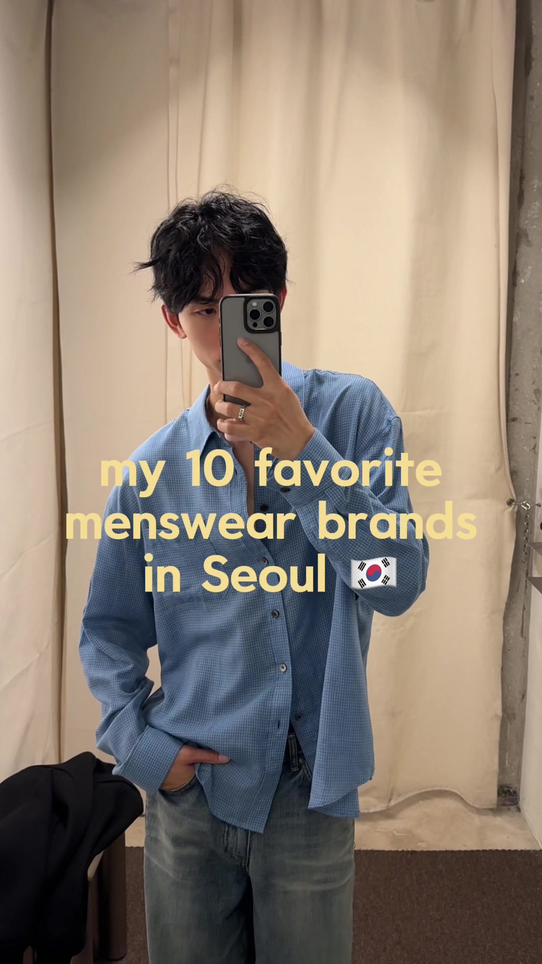 Roger, Times Square, Seoul