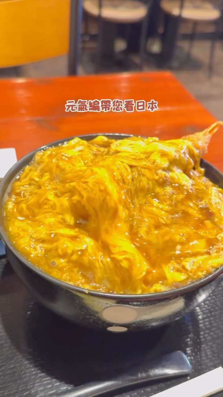 日本不動產投資移民 First Stop, Kuromon Ichiba Market
