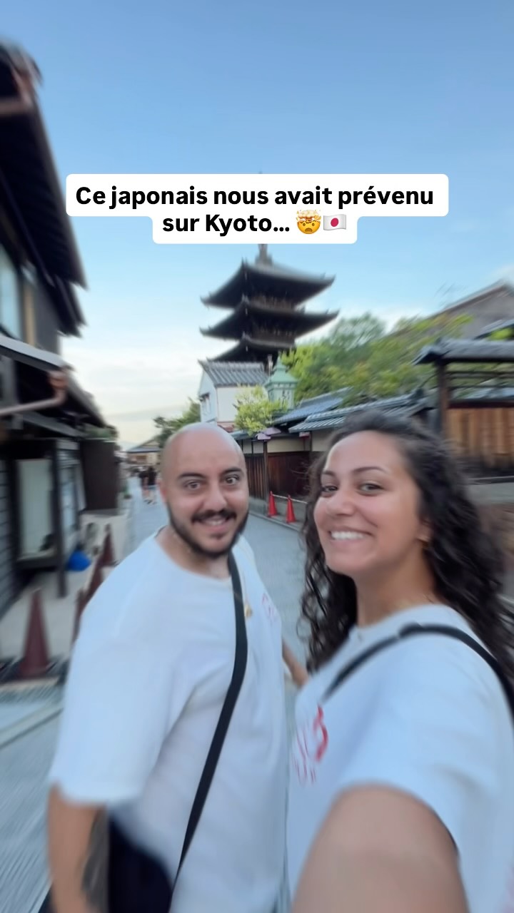 Maureen et Antho - Voyage 🌏, Hokan-ji