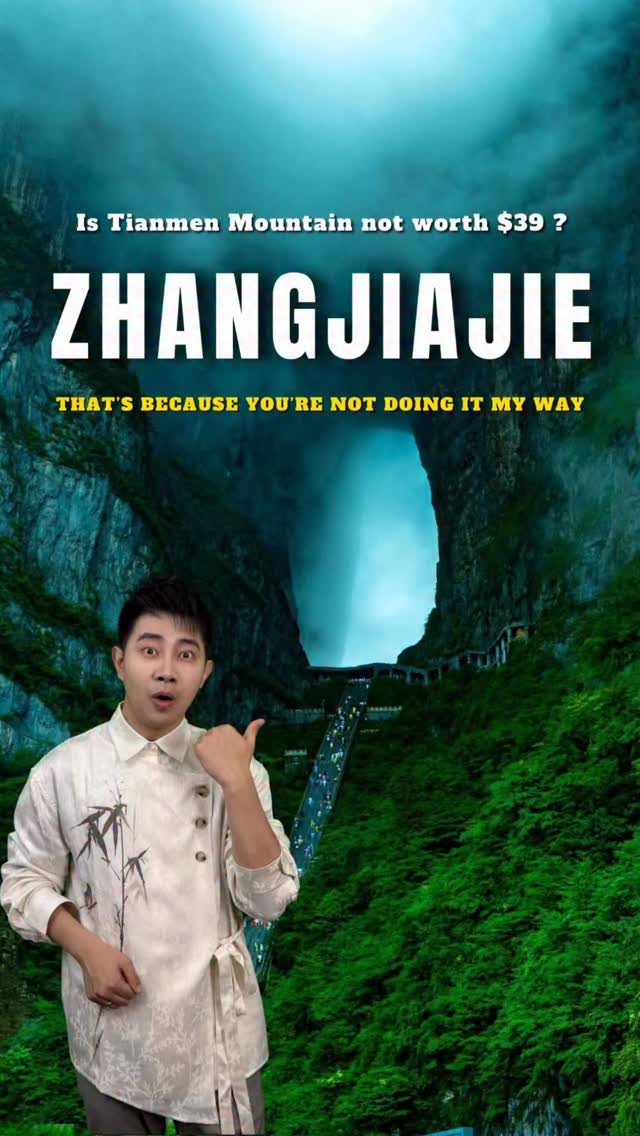 Olove.tour, Zhangjiajie Glass Bridge