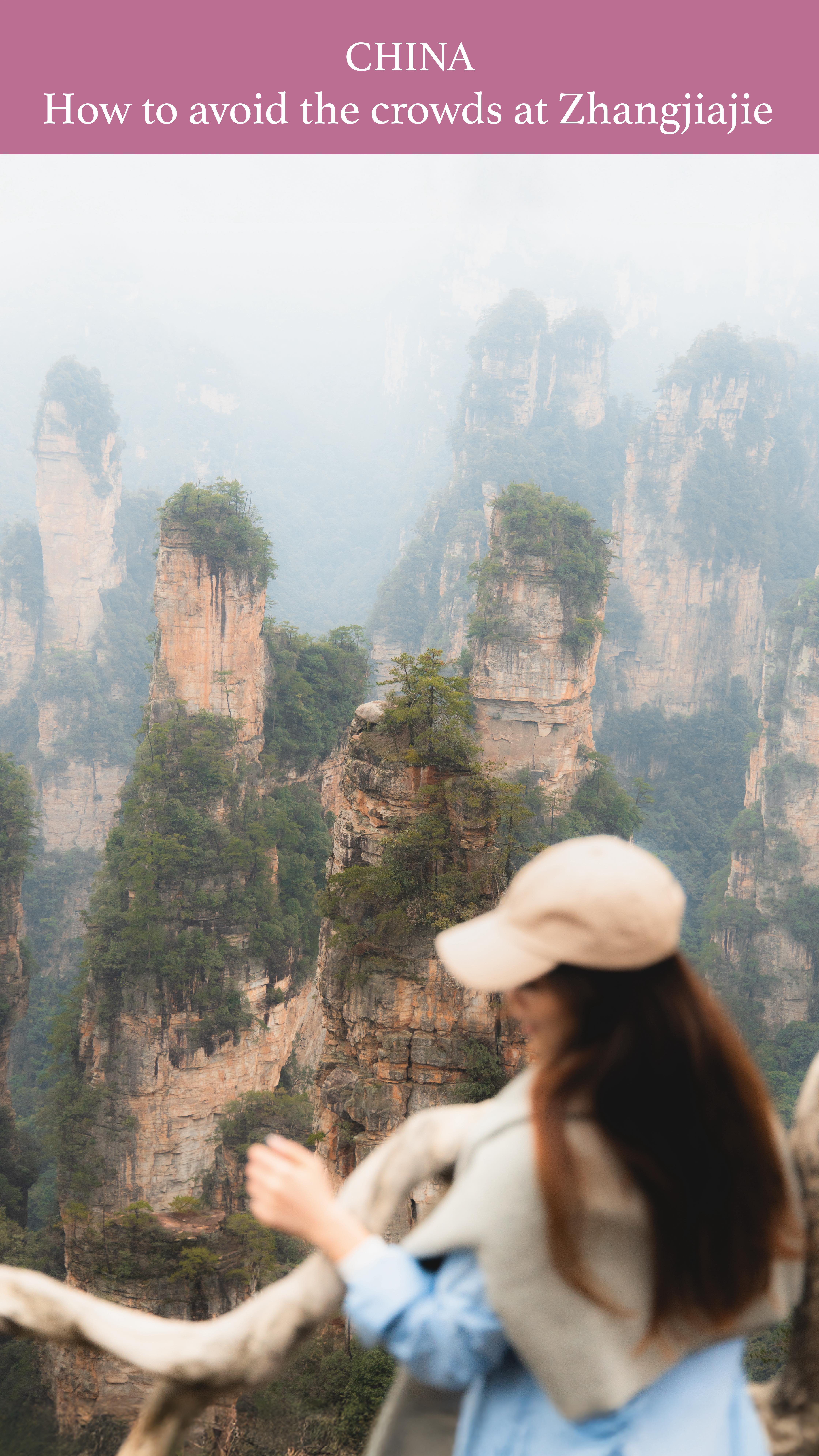 Heidi 🇭🇰🇬🇧 | Hong Kong & Travel, Zhangjiajie National Forest Park