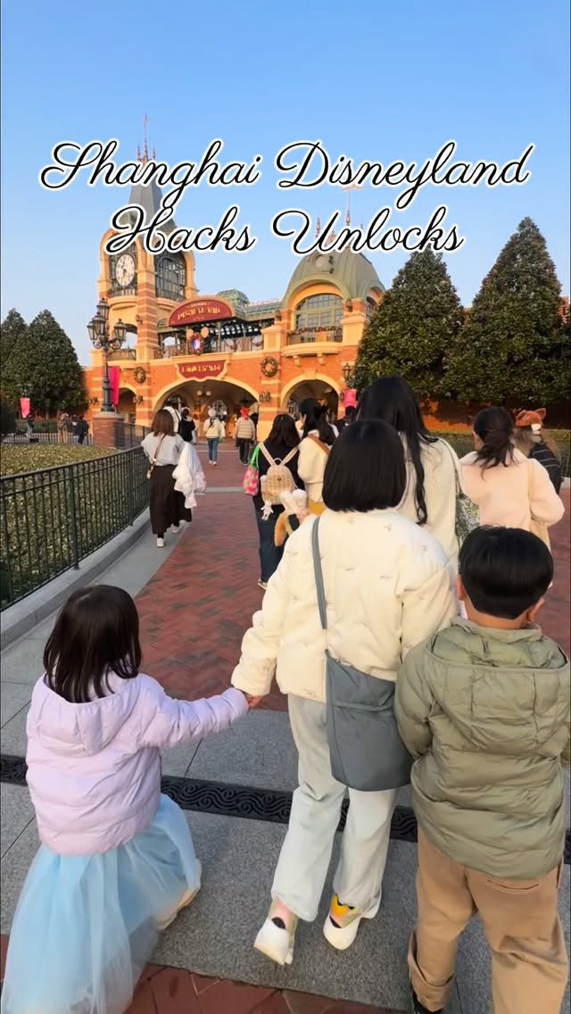 Effie | Family Travels & Mom Life, Shanghai Disneyland Park