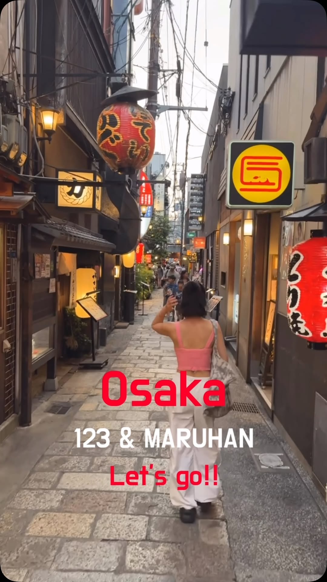 パチンコ行こう！    去日本打柏青哥！, Maruhan Shinsekai