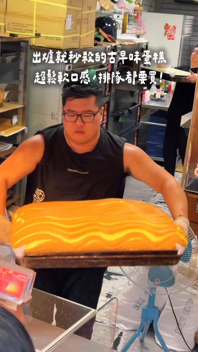 Ryan萊恩美食日常｜日韓旅遊 美食 住宿開箱, Tamsui District