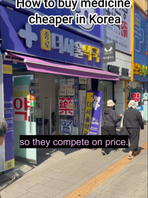 kfactry, Gwangjang Market