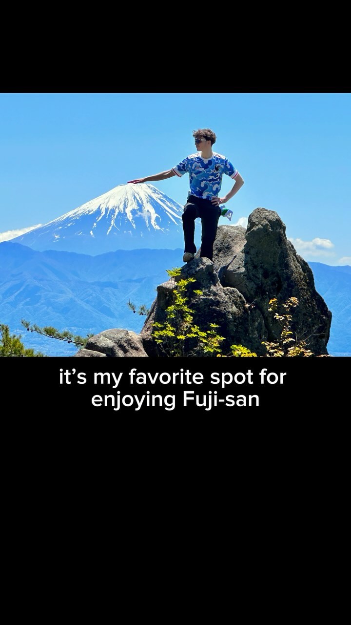 Tony Xia Chuan, FUJIYAMA Twin Terrace