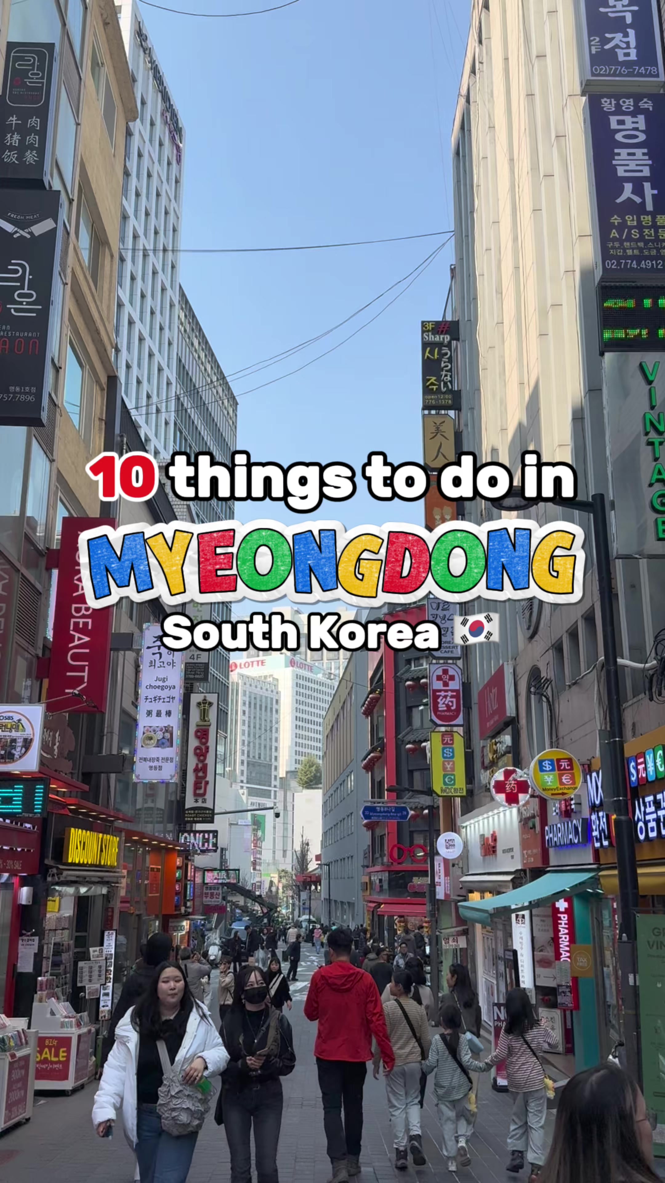 Nick Travels | Around ‘D Plate, Myeongdong Kyoja Main Restaurant
