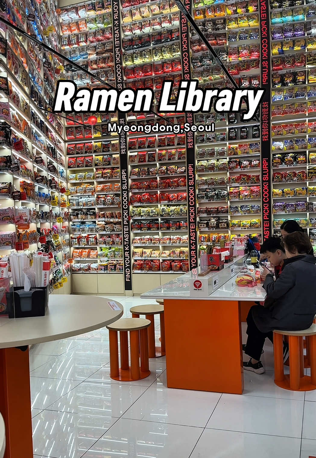 dojisook, CU Ramyun Library
