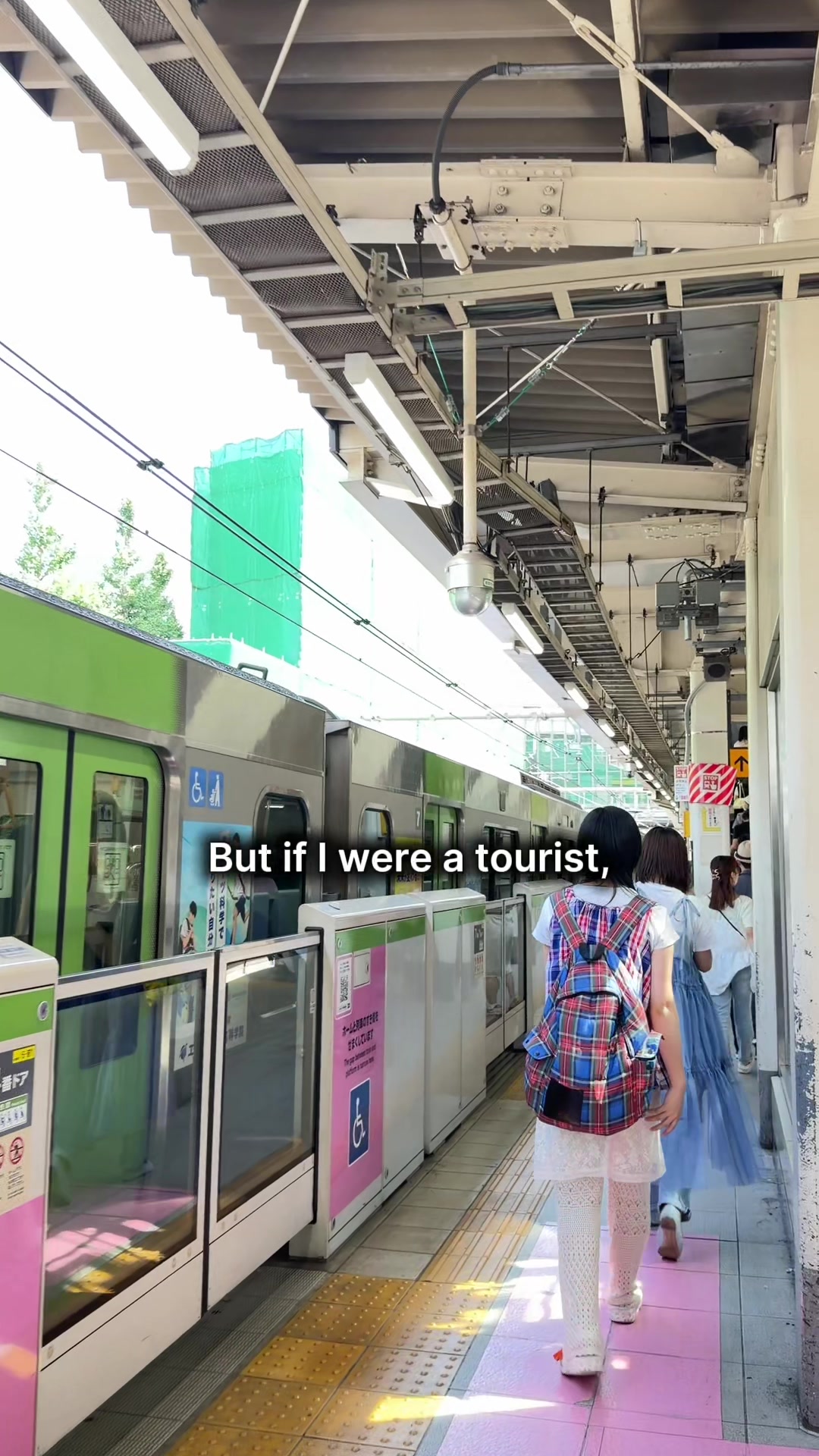 Maria/Japan travel Hack, Nikko Toshogu