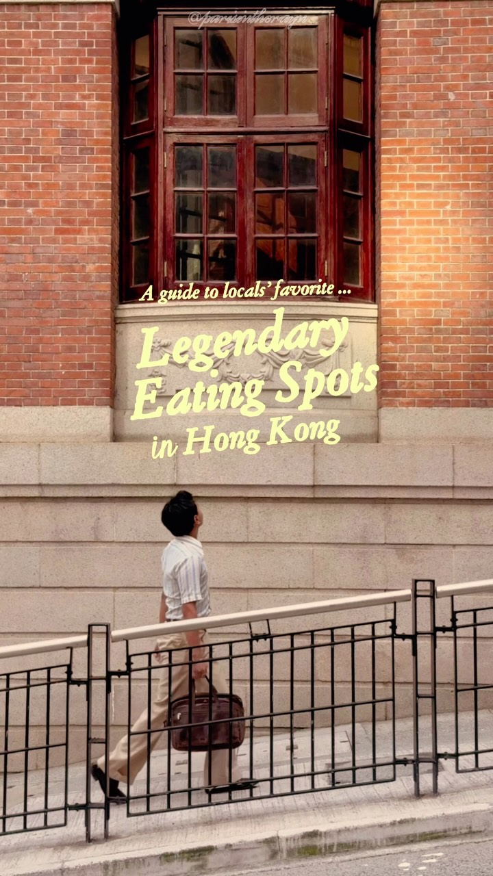 Rayn Amrillah, Tai Ping Koon Restaurant (Tsim Sha Tsui)