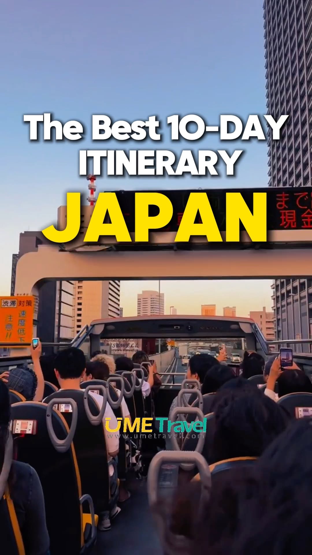 UME Travel, Tokyo Tower