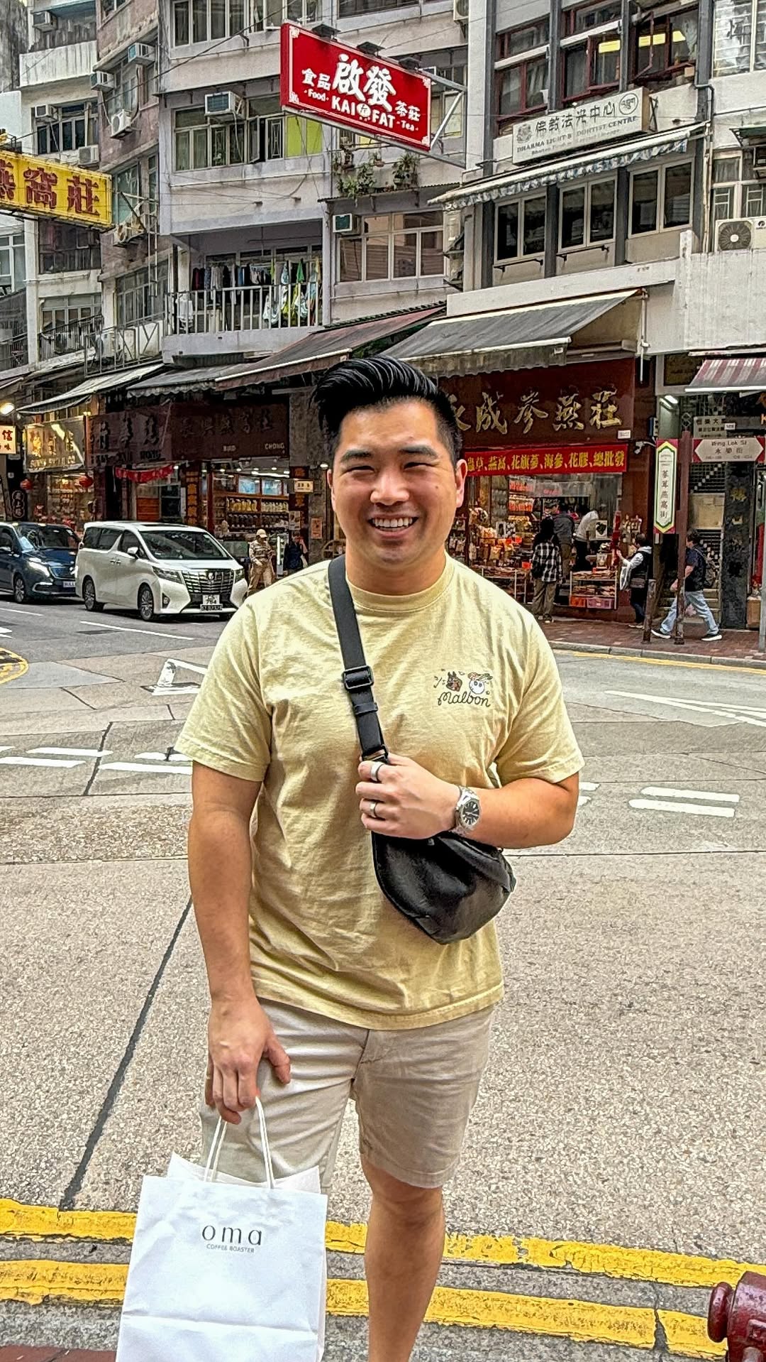 Chris Joe, Tai Cheong Bakery