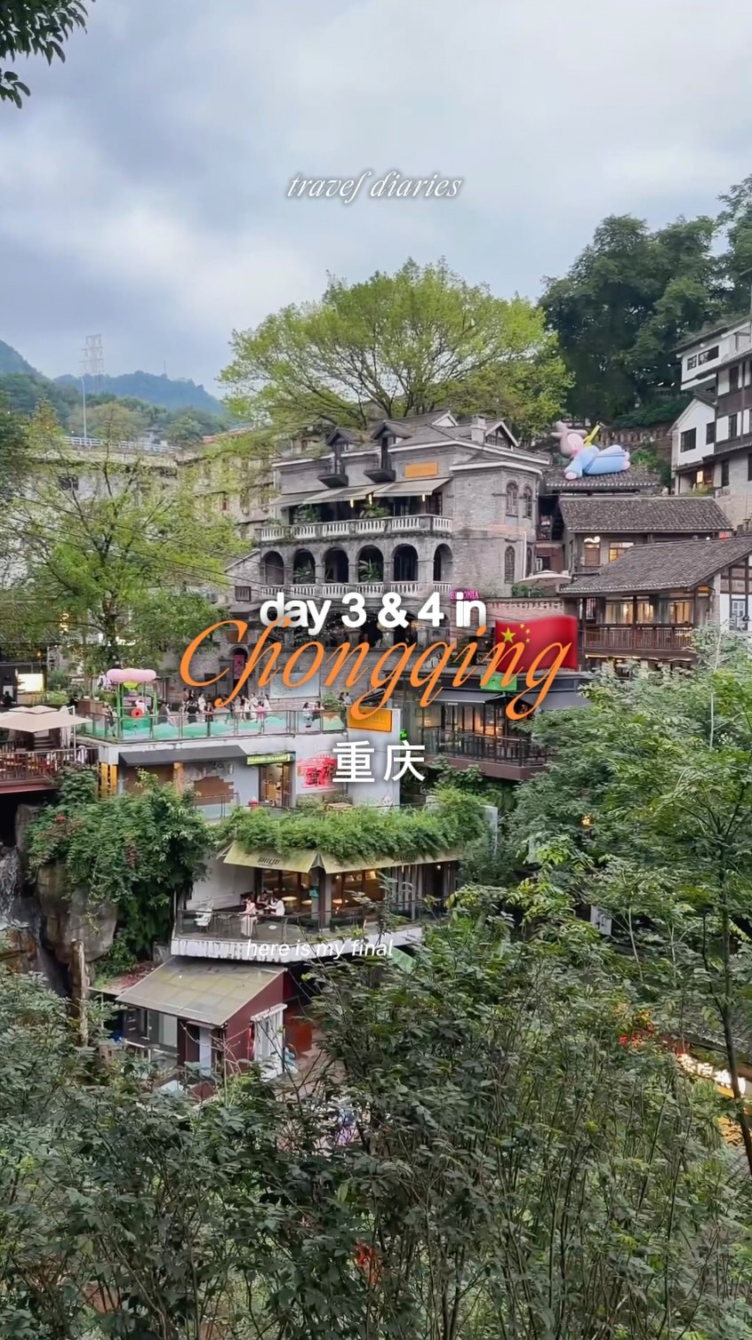 carol ᯓ★, Longmenhao Old Street