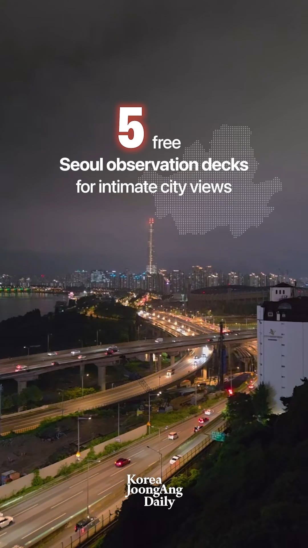The Korea JoongAng Daily, LOTTE WORLD TOWER