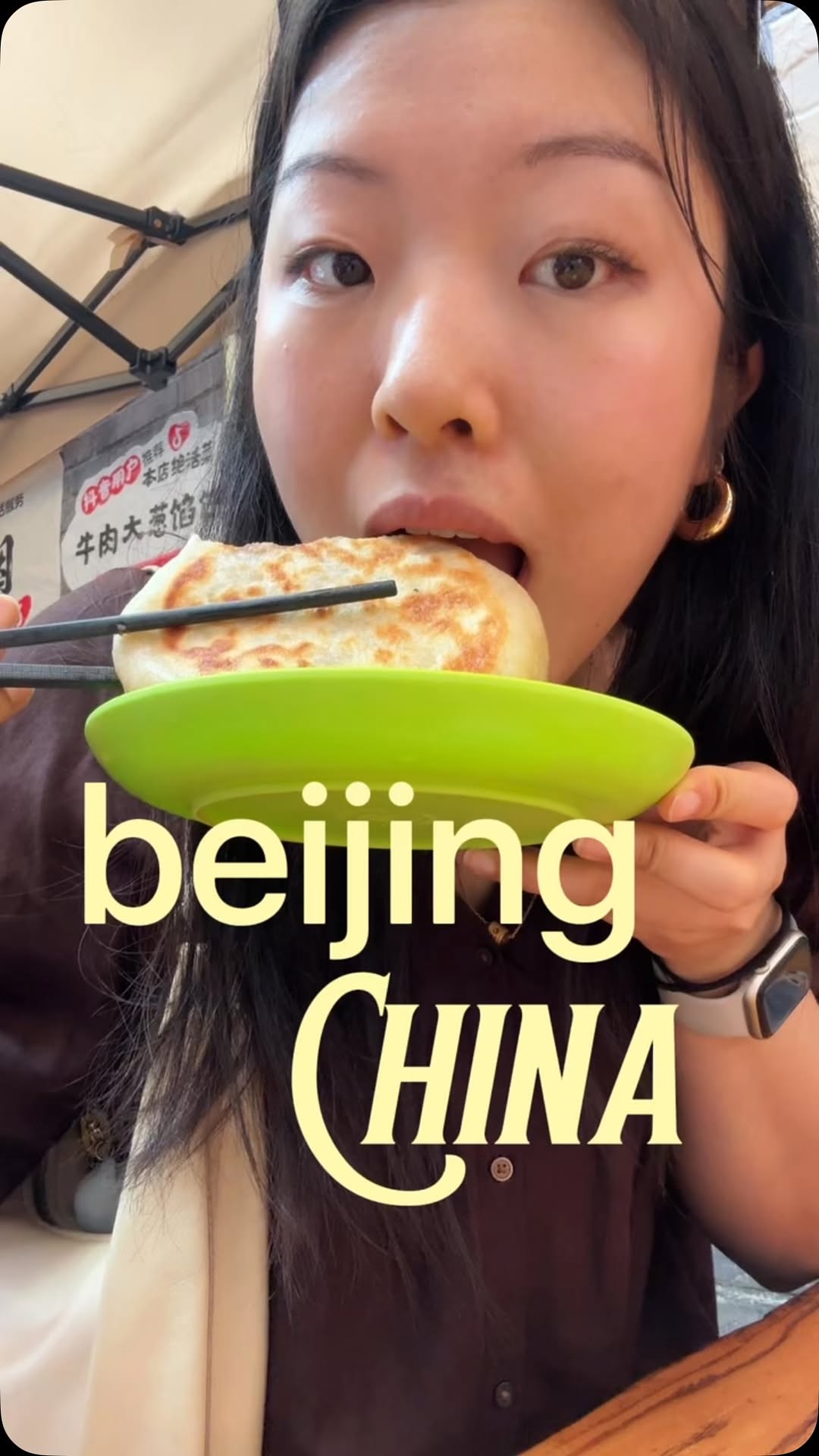 melody • nyc foodie, Niujie Residential District