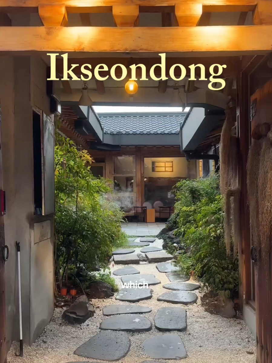 vicky's travel diary 🌴🌸🍒, Cheongsudang Bakery