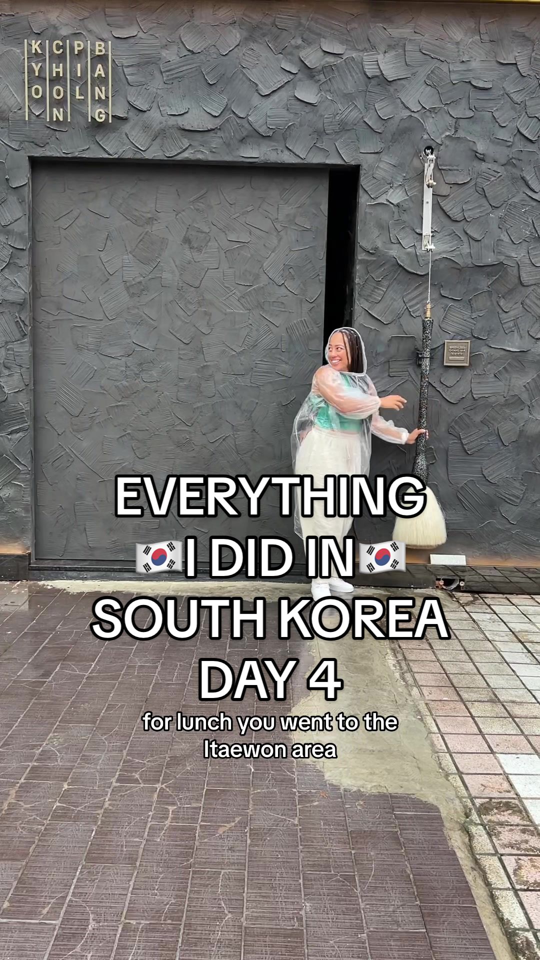 Loulouexplores, Jungsik Seoul