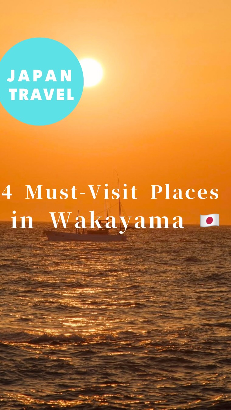 Itsuki / JP Travel Planner, Nachi Waterfall