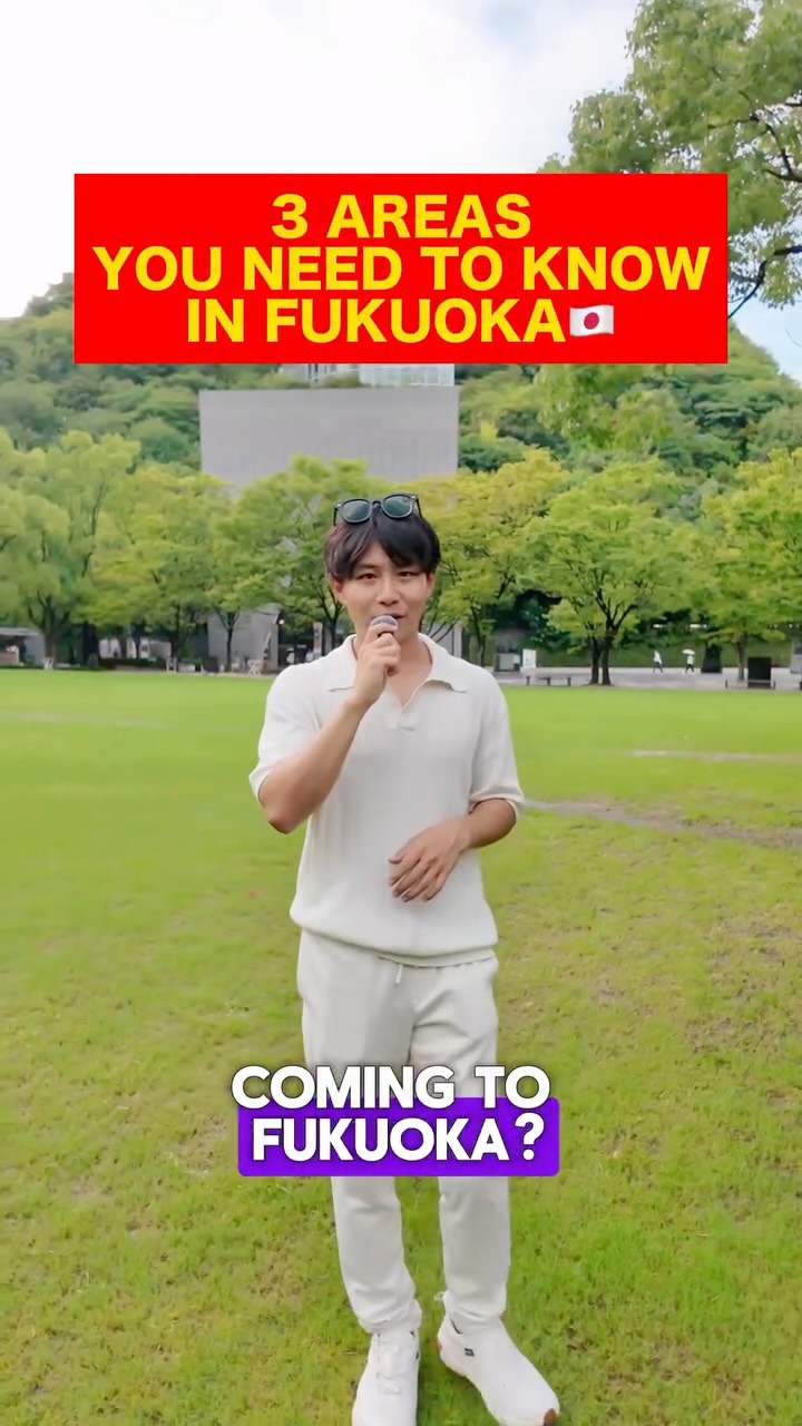 Come To Fukuoka | Local Guide, Hakata Station