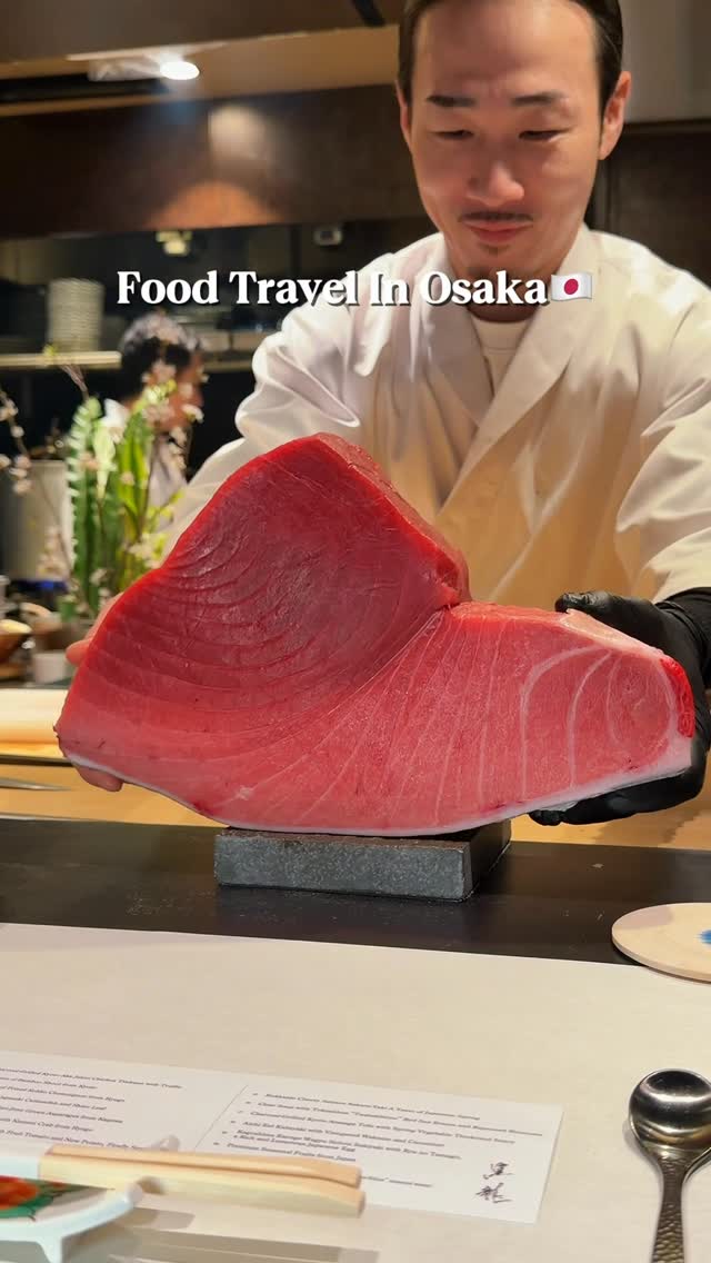 오얼앤드(Food Travel, オーランド), Namba Station