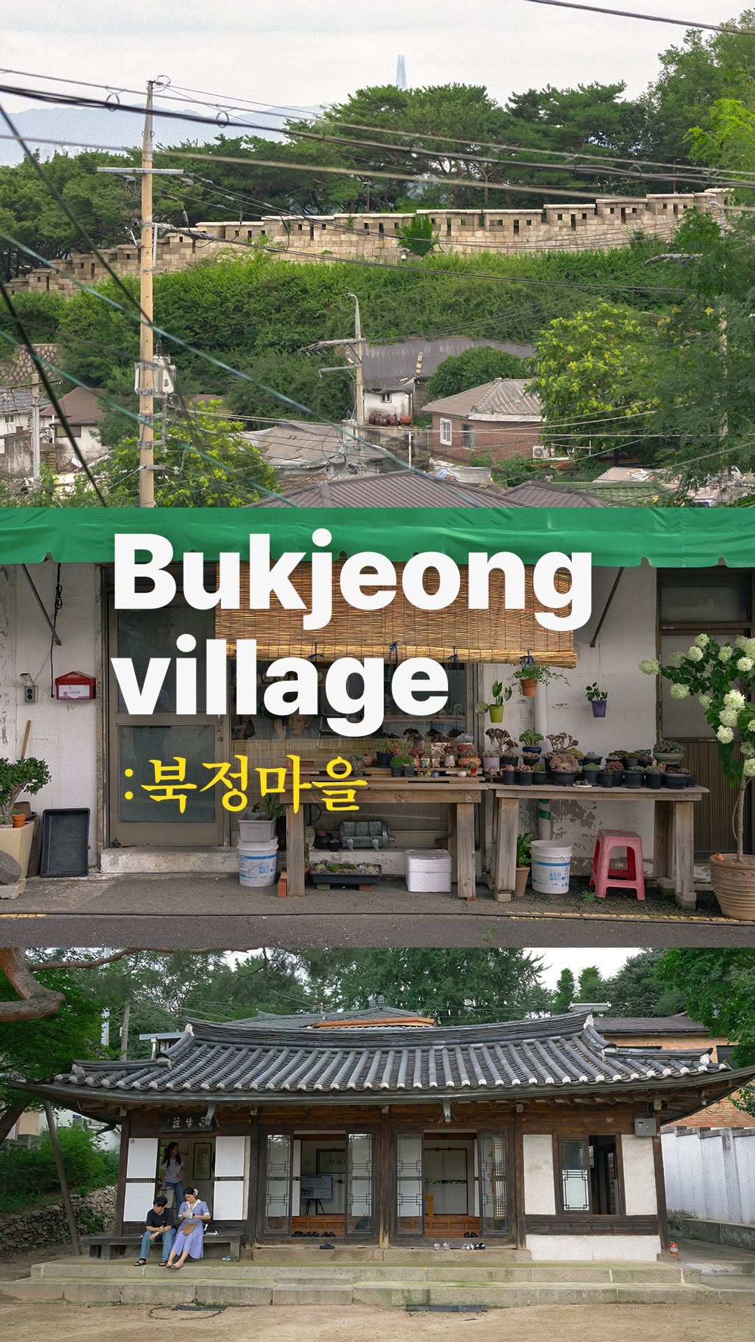 Korean Yoon🇰🇷, Bukjeong Village