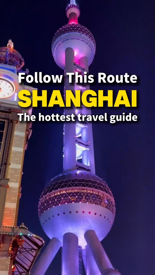 YourChinaInsider, Oriental Pearl TV Tower