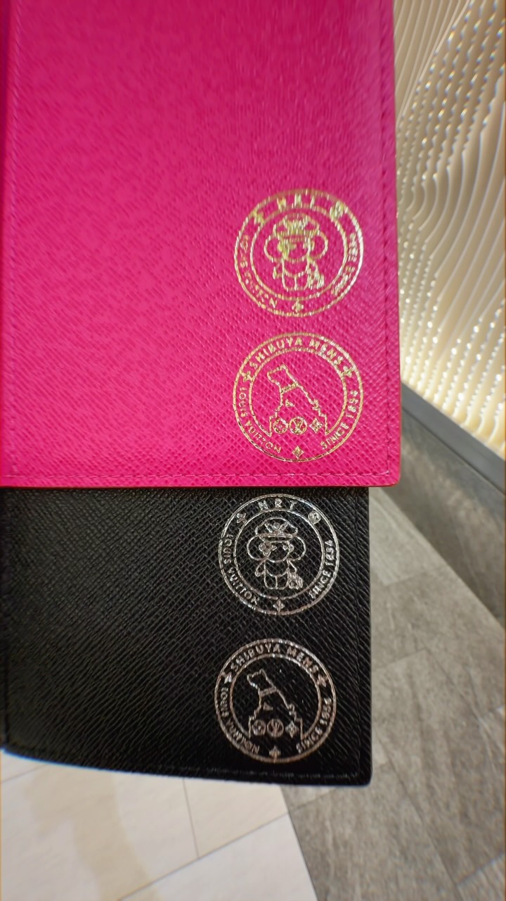Danny Winget, Tokyo International Airport (Haneda Airport)