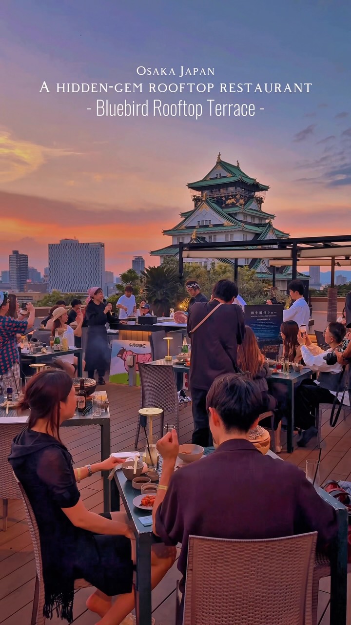 Muneki, Osaka Castle