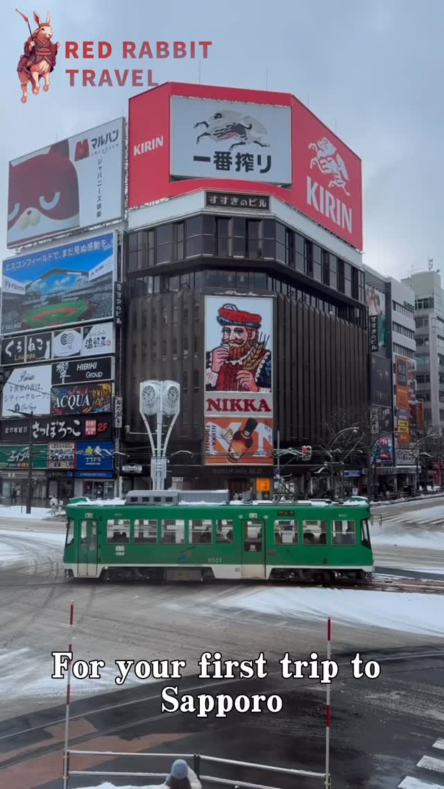 Japan RedRabbit travel, Otaru