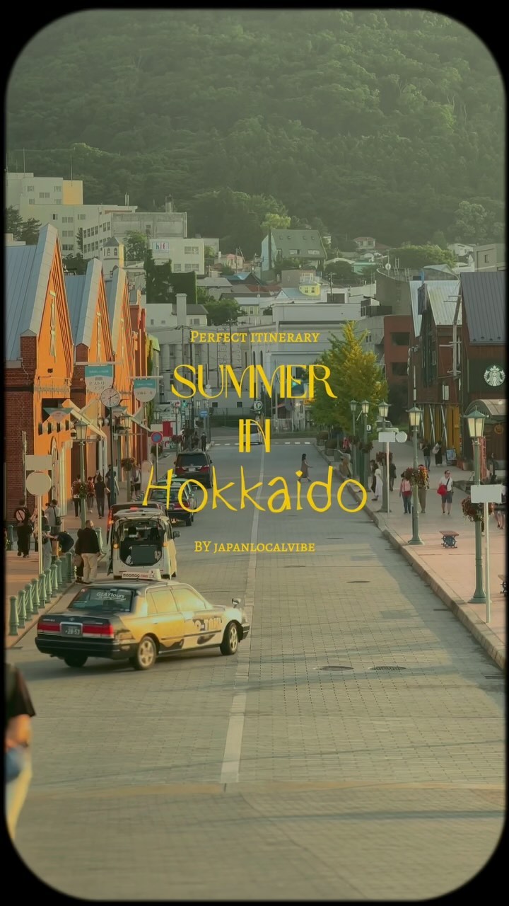 Guide Across Japan, Otaru Music Box Museum