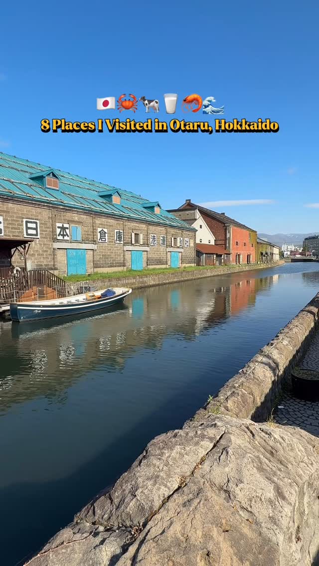 KIM FEASTS | Food & Travel Creator ✈️🍽️, Otaru Beer Otaru Warehouse No.1