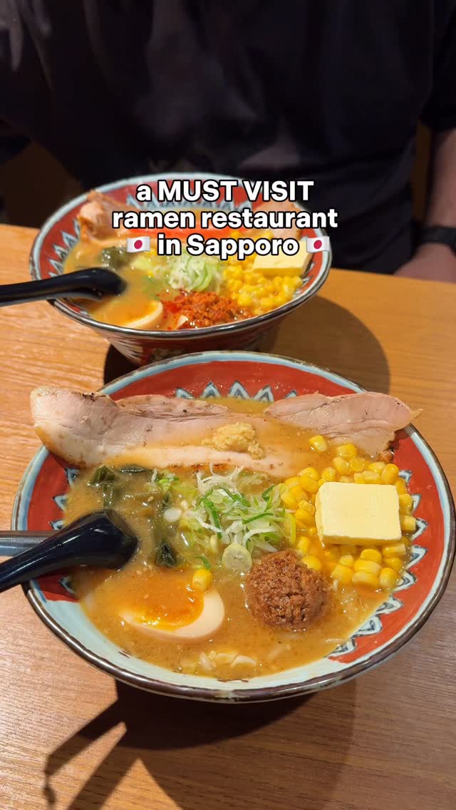 Food Inbox 🍜 Kat and Alex, Ganso Ramen Yokocho Sapporo